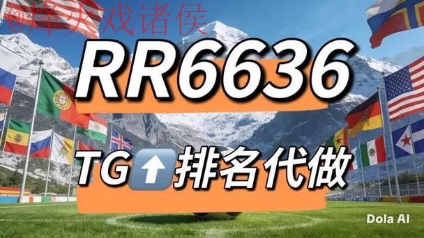 世界杯下注官网官方 世界杯下注官网官方